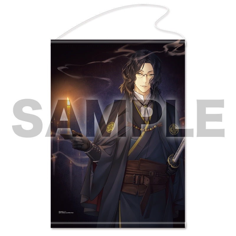 六周年記念祝画 タペストリー018:南海太郎朝尊