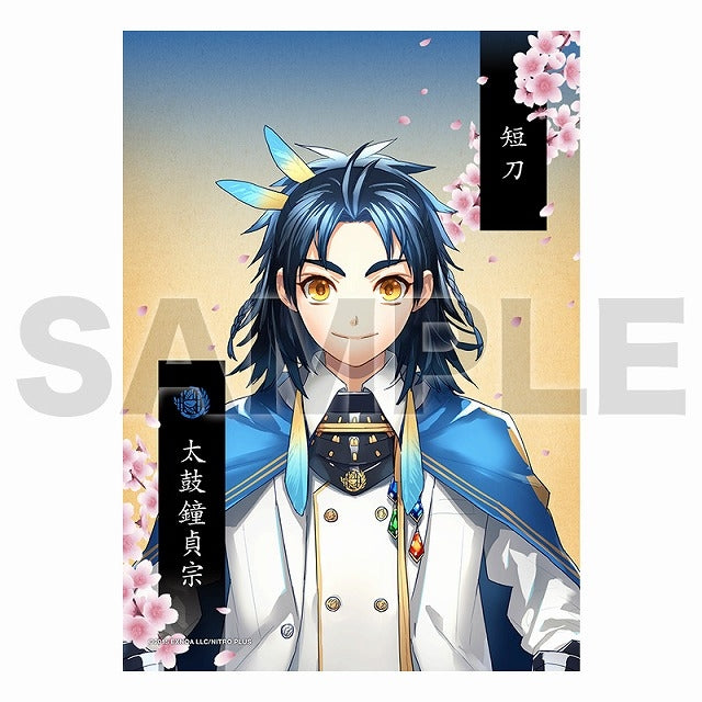 2Lブロマイド(跪坐)34:太鼓鐘貞宗