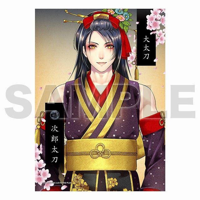2Lブロマイド(跪坐)63:次郎太刀
