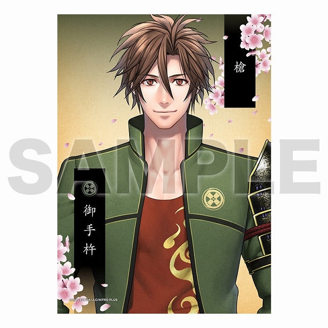 刀剣乱舞 御手杵 アクリルスタンド 5種セット 槍のキャラクター商品 | 刀剣乱舞STORE