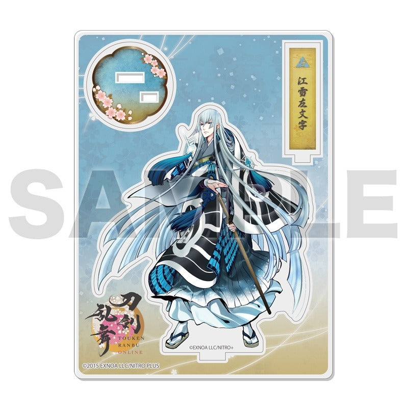 アクリルフィギュア 極 056 江雪左文字