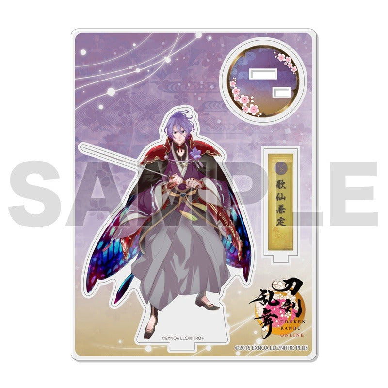 アクリルフィギュア 極・戦闘 036 歌仙兼定