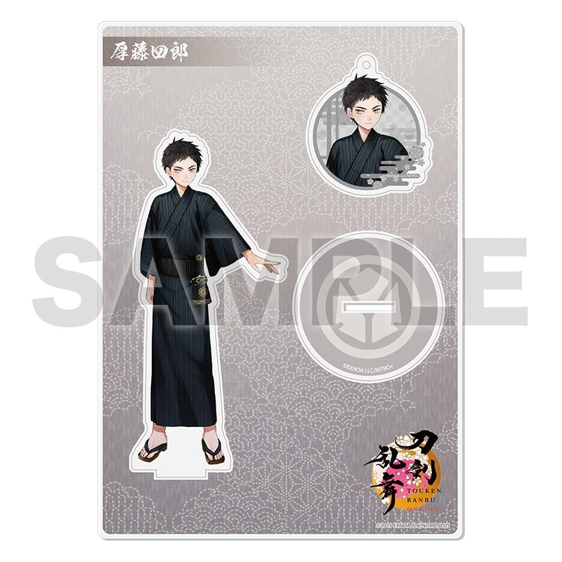 10:厚藤四郎 アクリルスタンドセット(軽装)