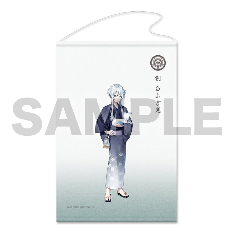 A4 タペストリー(軽装)60 白山吉光