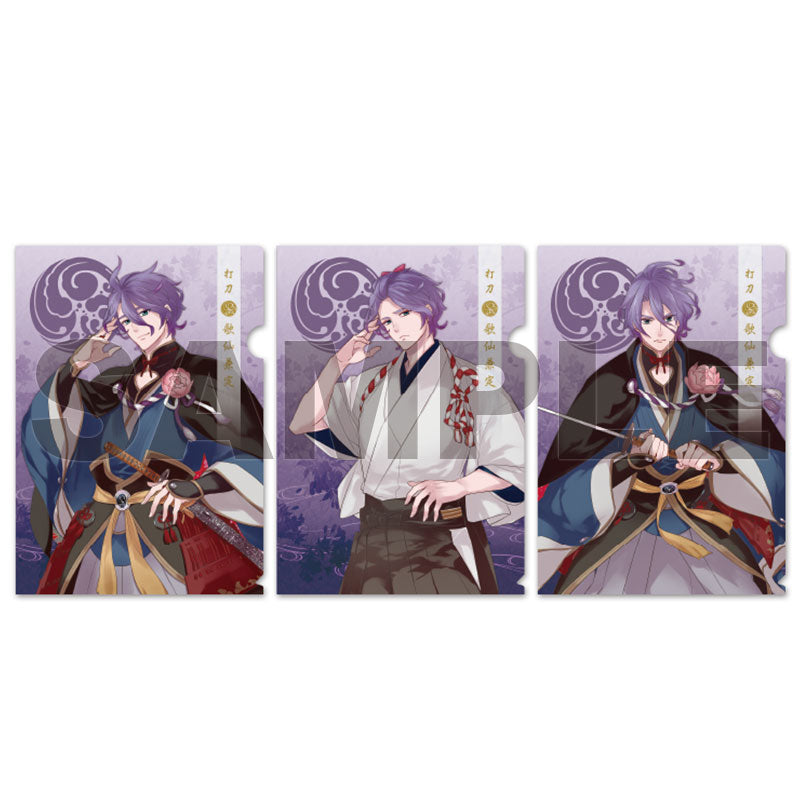 クリアファイルセット002:歌仙兼定