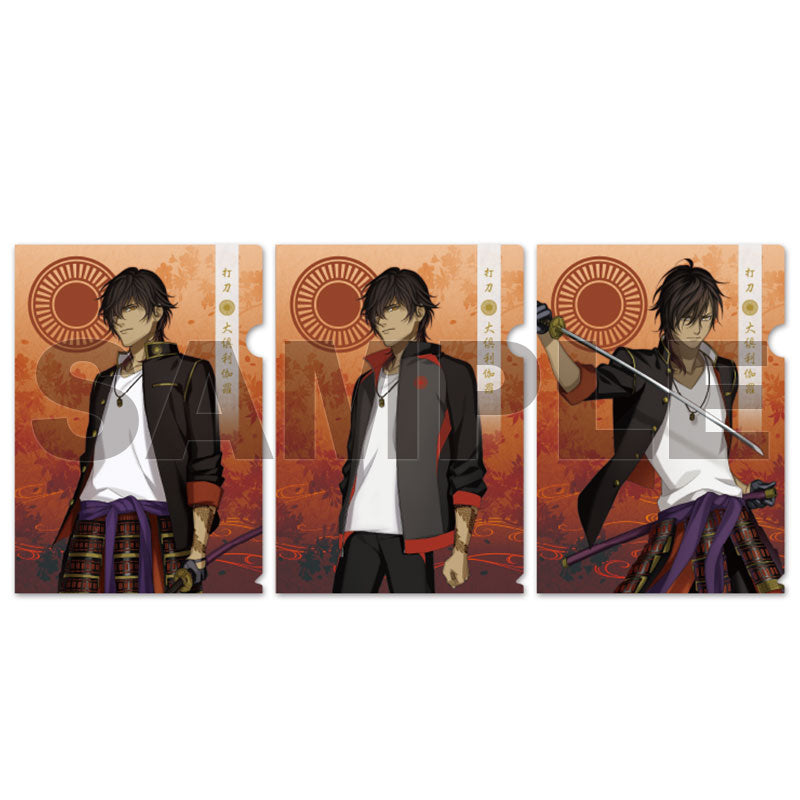 刀剣乱舞【大倶利伽羅 セット】 クリアファイルセット028：大倶利伽羅