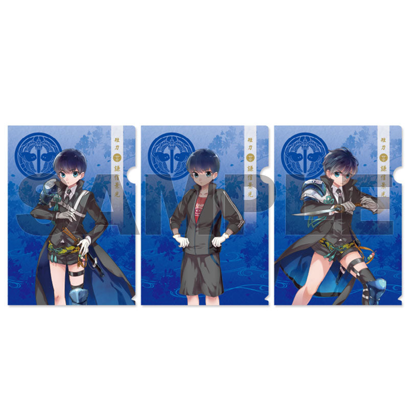 クリアファイルセット067:謙信景光
