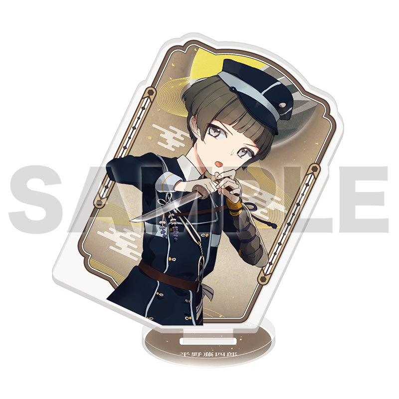 スクエアアクリルスタンド015:平野藤四郎