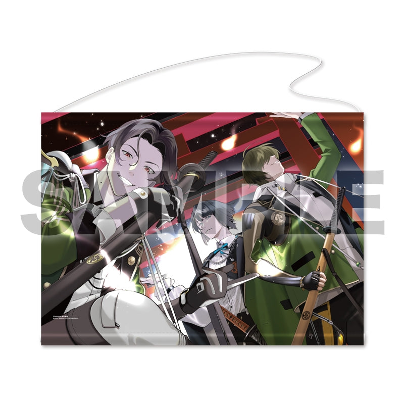 六周年記念祝画 タペストリー027：豊前江　松井江　桑名江