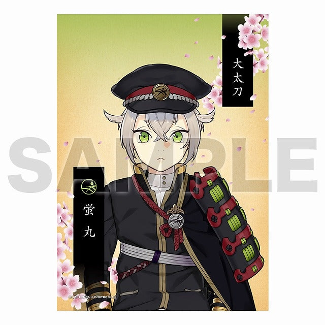 2Lブロマイド（跪坐）29：蛍丸
