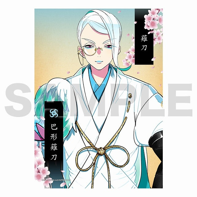 2Lブロマイド（跪坐）66：巴形薙刀