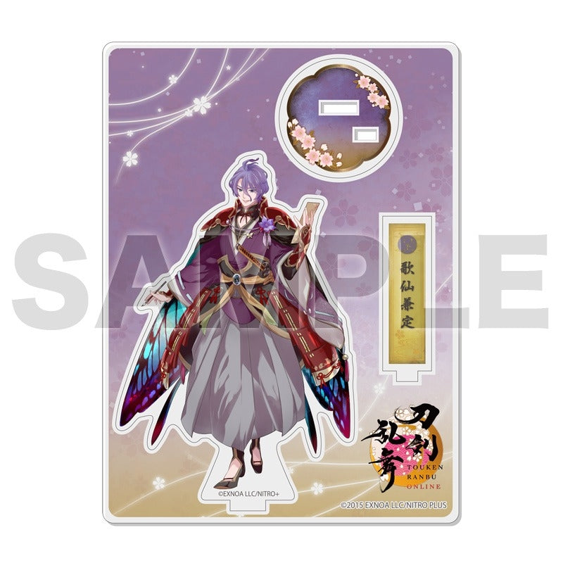 アクリルフィギュア 極 036 歌仙兼定