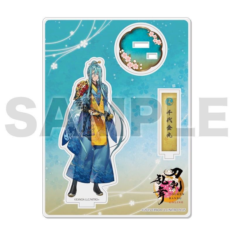 アクリルフィギュア 極 063 千代金丸