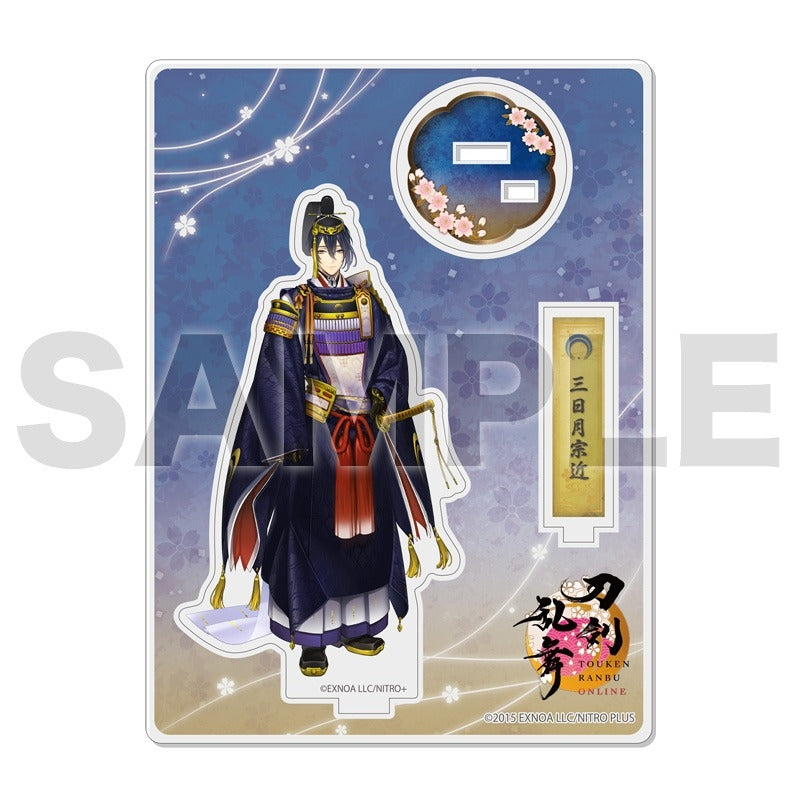 アクリルフィギュア 極 067 三日月宗近
