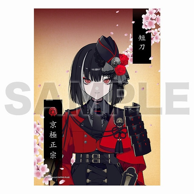 2Lブロマイド（跪坐）107：京極正宗