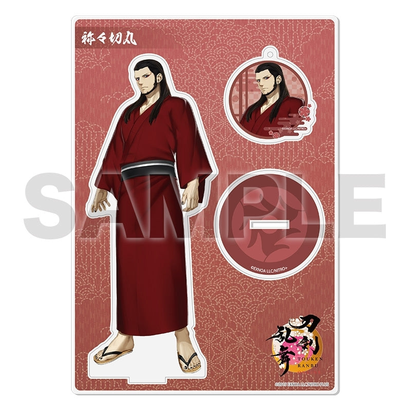 50：祢々切丸 アクリルスタンドセット（軽装）
