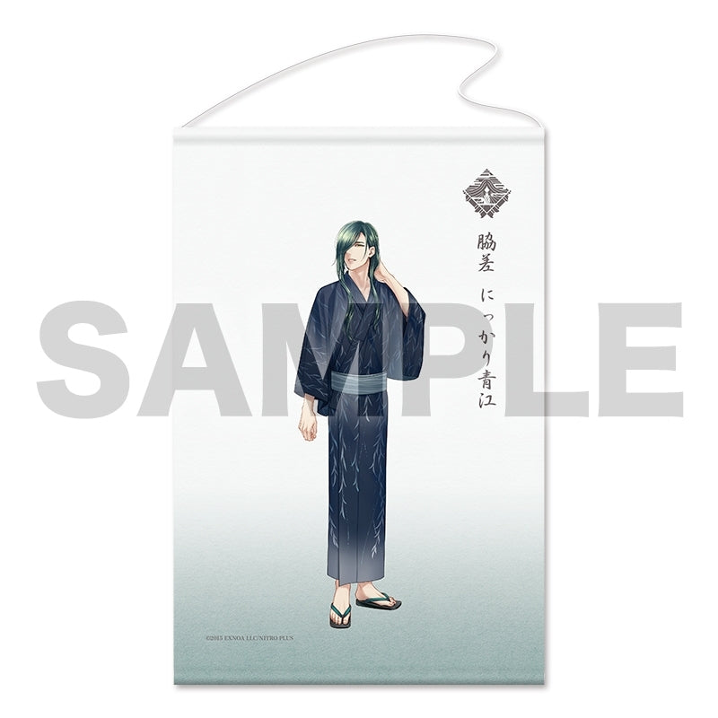 A4 タペストリー(軽装)01 にっかり青江