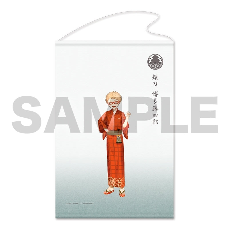 A4 タペストリー(軽装)26 博多藤四郎