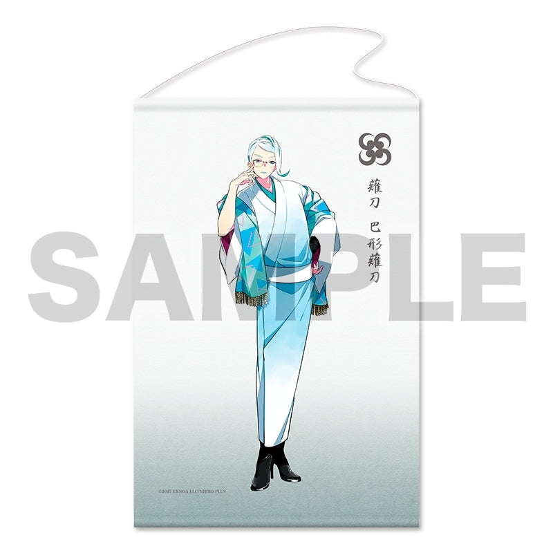 A4 タペストリー(軽装)42 巴形薙刀
