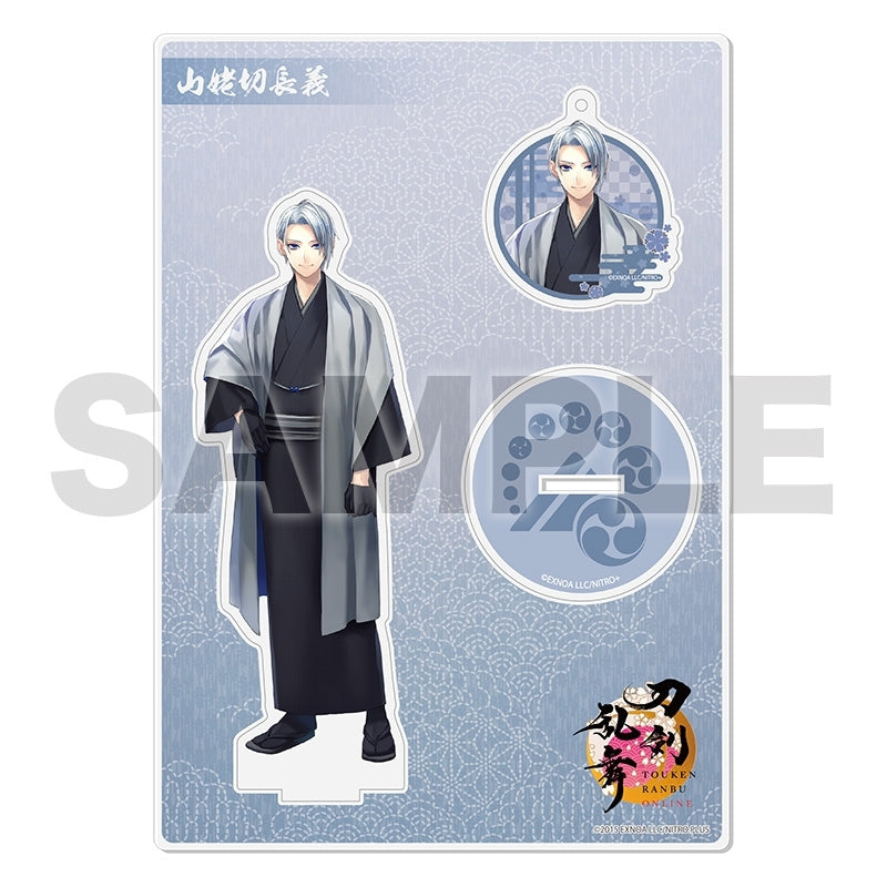 打刀のキャラクター商品 | 刀剣乱舞STORE