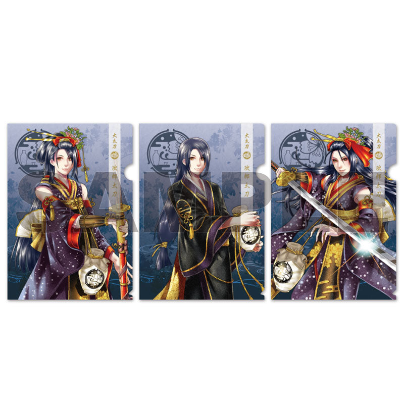 クリアファイルセット039：次郎太刀