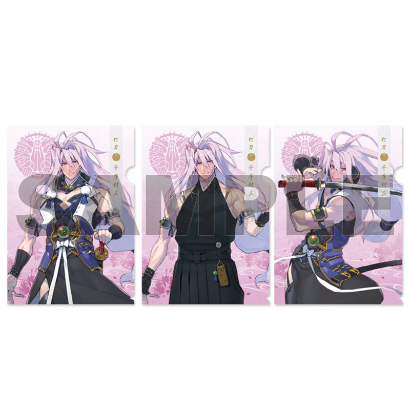 クリアファイルセット062：千子村正