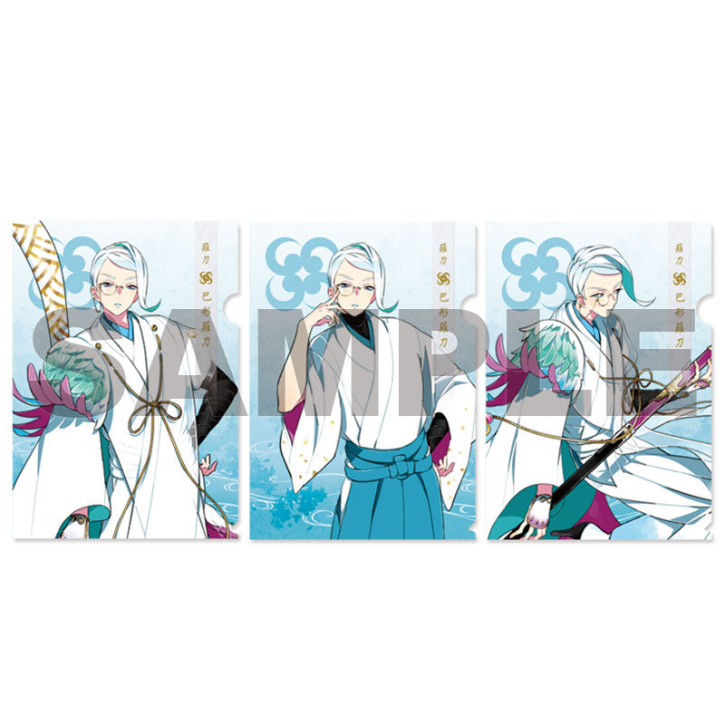 クリアファイルセット063：巴形薙刀