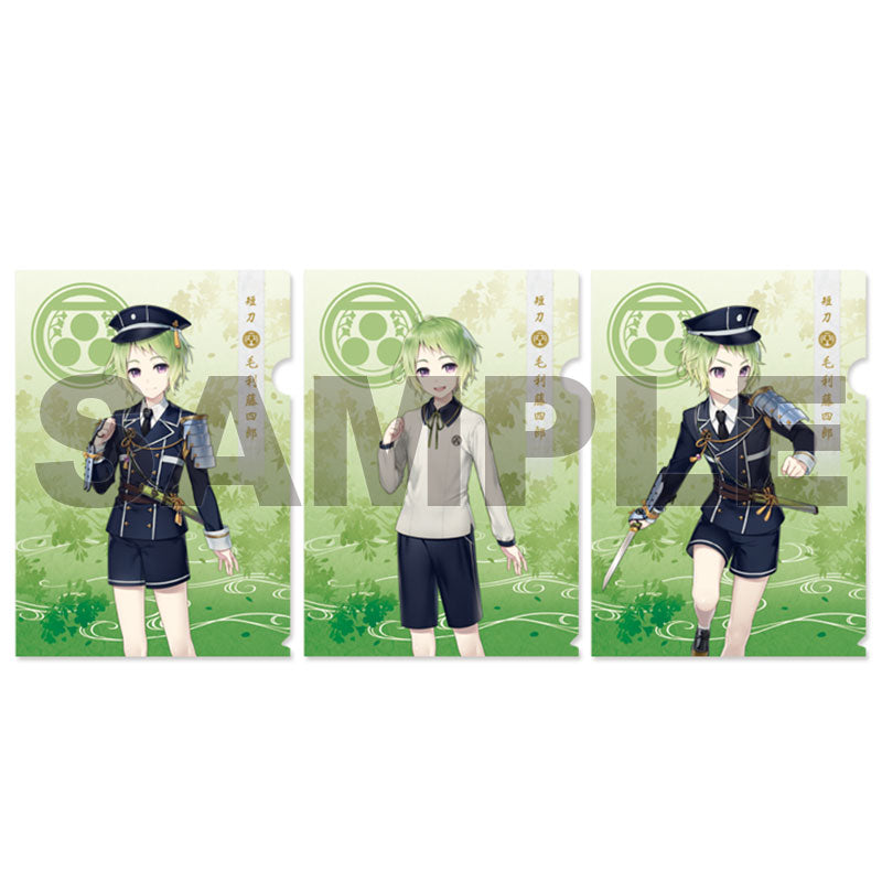 クリアファイルセット064：毛利藤四郎