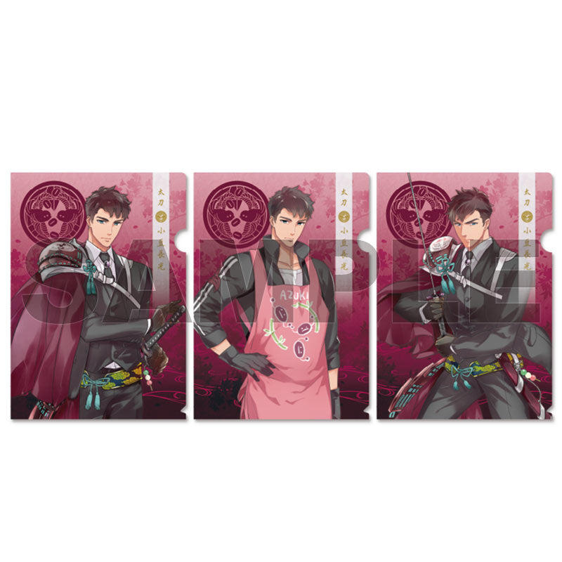 クリアファイルセット068：小豆長光