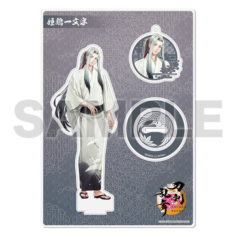 97：姫鶴一文字 アクリルスタンドセット（軽装）