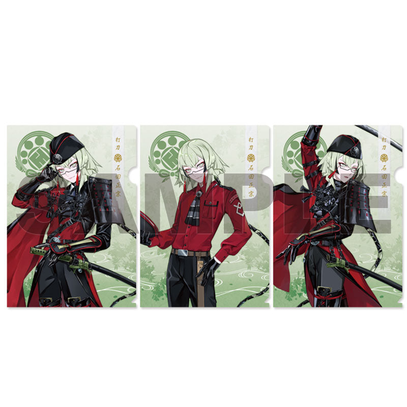 クリアファイルセット105：石田正宗