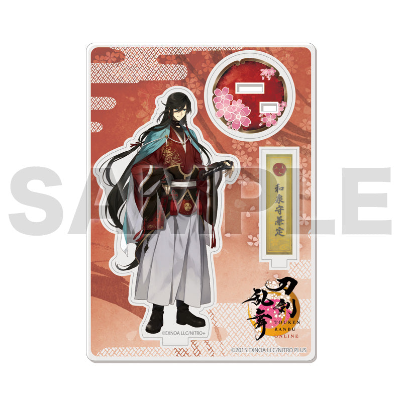 アクリルフィギュア045：和泉守兼定
