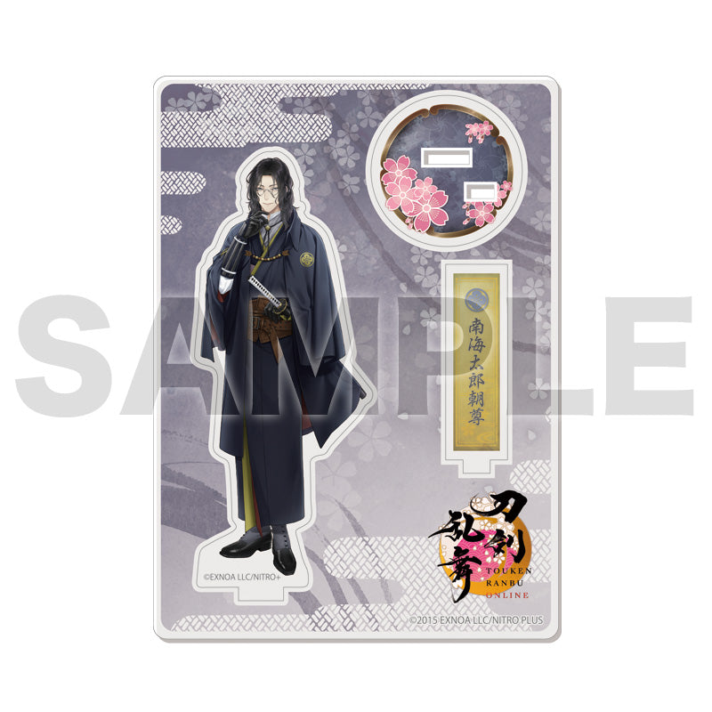 アクリルフィギュア080：南海太郎朝尊