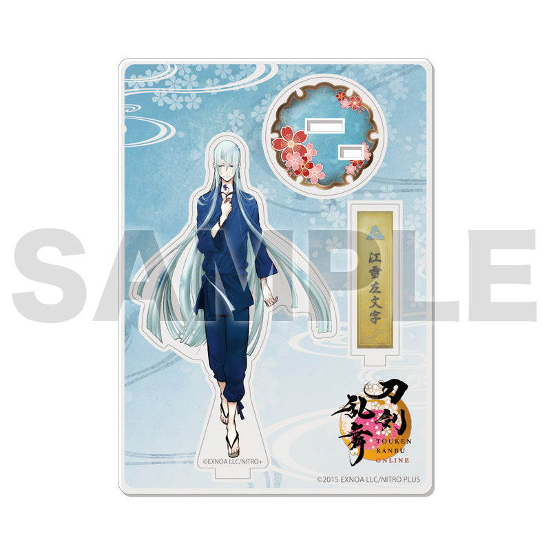 アクリルフィギュア（内番）039：江雪左文字