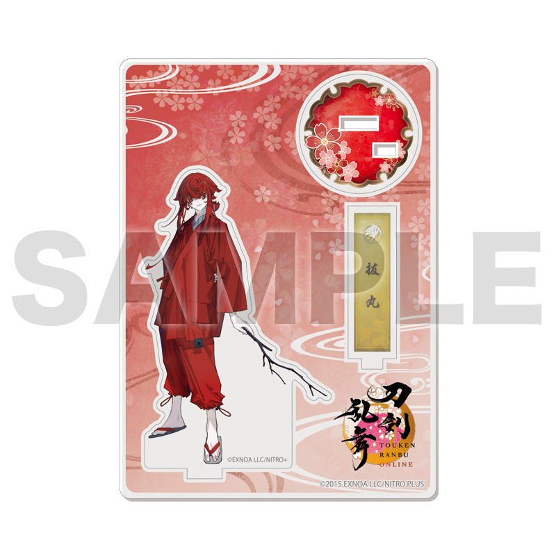 アクリルフィギュア（内番）060：抜丸