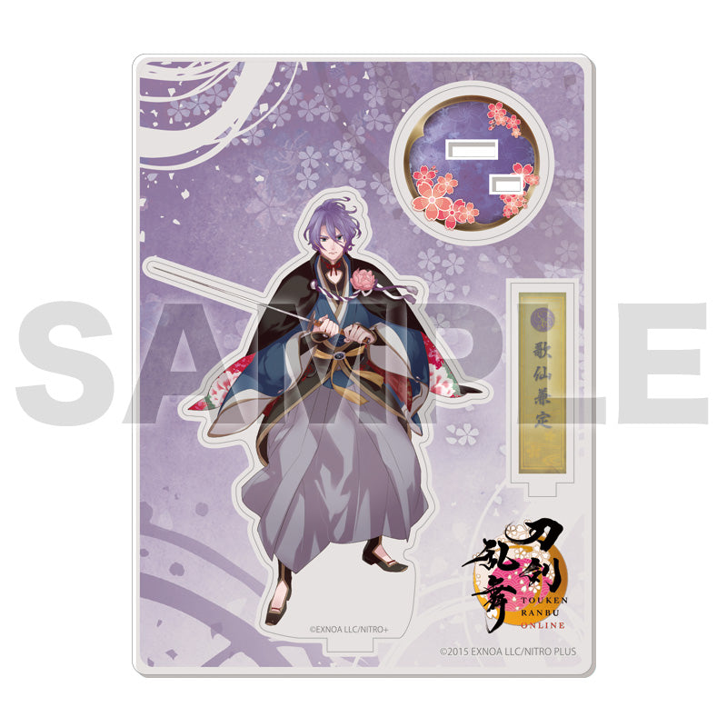 アクリルフィギュア（戦闘）044：歌仙兼定