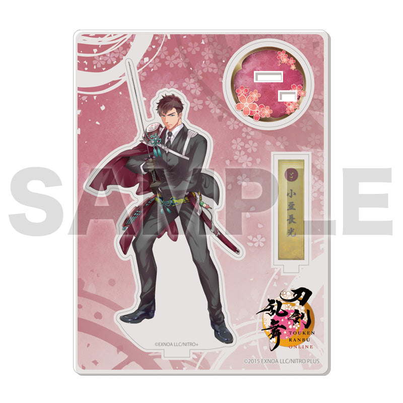 アクリルフィギュア（戦闘）071：小豆長光
