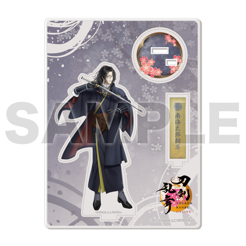 アクリルフィギュア（戦闘）080：南海太郎朝尊