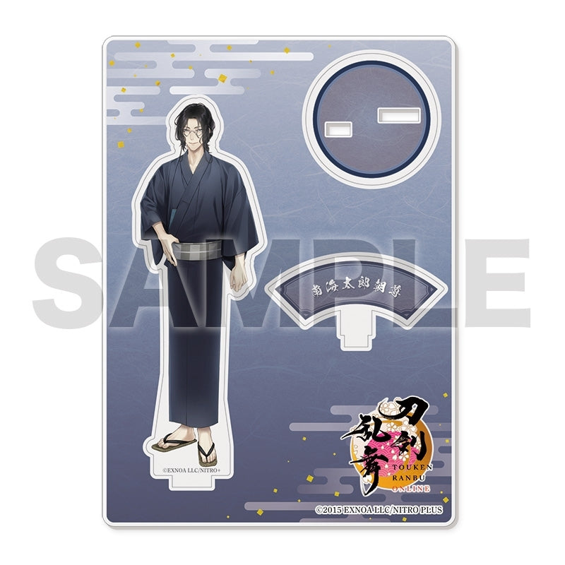 アクリルフィギュア（軽装）74：南海太郎朝尊