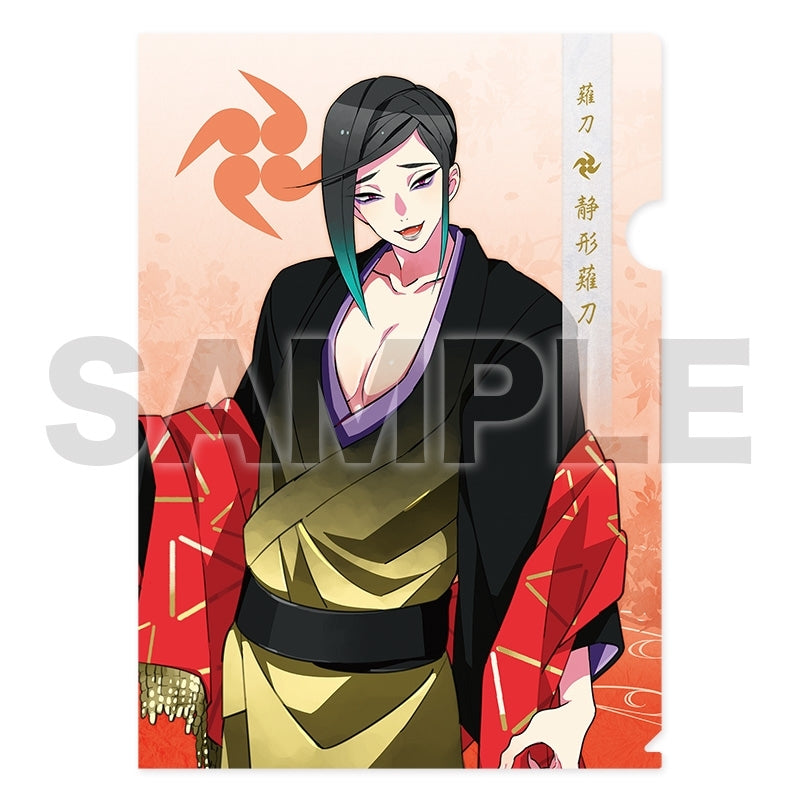 クリアファイル（軽装）45：静形薙刀