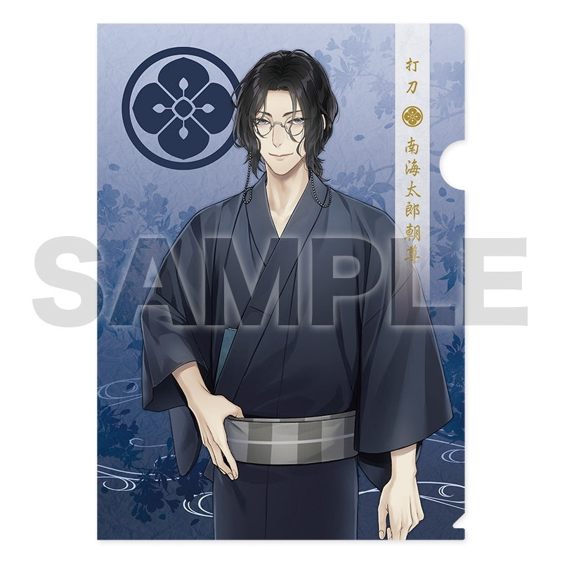 クリアファイル（軽装）74：南海太郎朝尊