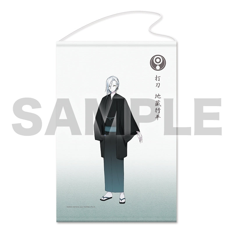 A4タペストリー（軽装）90 ：地蔵行平