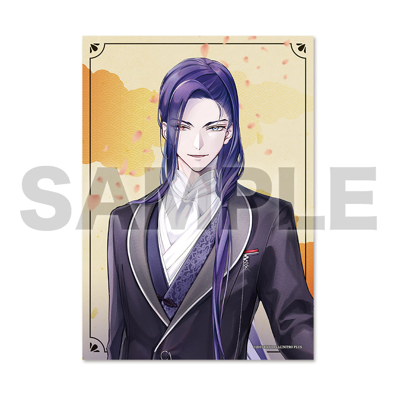 2Lブロマイド（祝装）113：丙子椒林剣